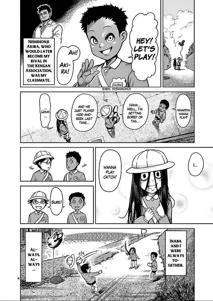 Kengan Ashura Chapter 66.5 image 05_optimized